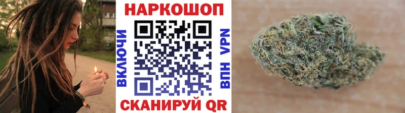 Купить КОКАИН  Мефедрон  Амфетамин  Бошки Шишки  Гашиш  APVP  Вуктыл