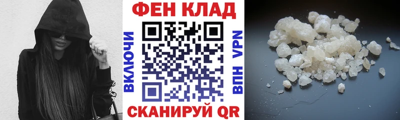 АМФЕТАМИН Розовый Купить Вуктыл