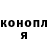 ЭКСТАЗИ круглые Kostya Burykin