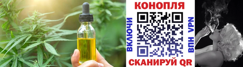 Canna-Cookies марихуана  Купить  Вуктыл 