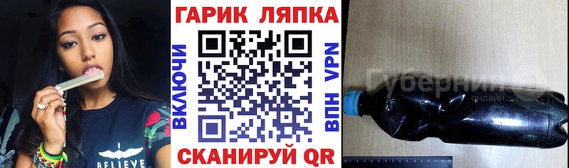 ГАШИШ хэш Купить где Вуктыл