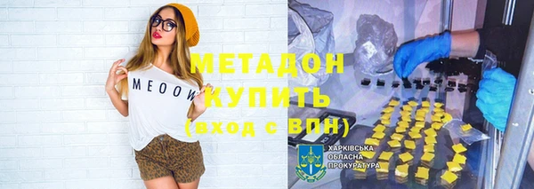 гашиш Алексин