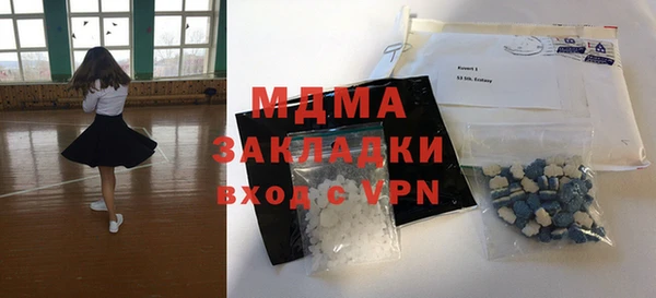 хмурый Алексеевка