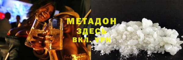 хмурый Алексеевка