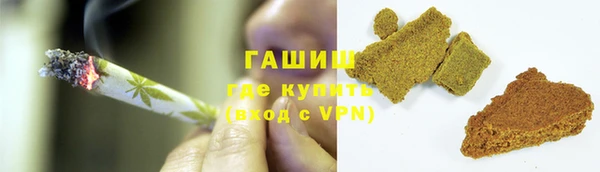 гашиш Алексин