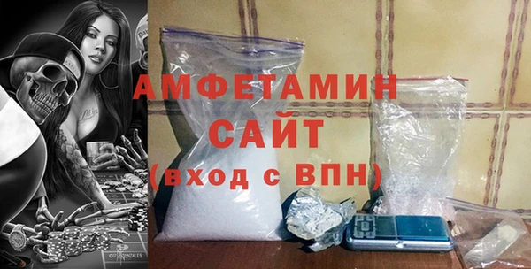 прущая мука Алзамай