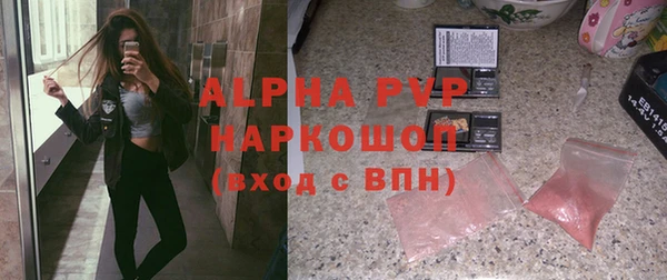 хмурый Алексеевка