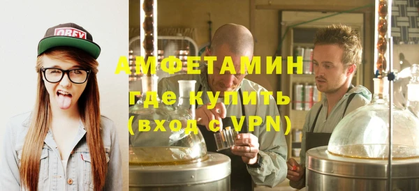 хмурый Алексеевка
