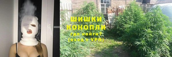 гашиш Алексин