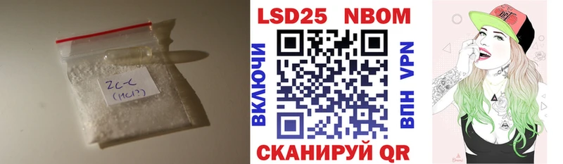Купить  Вуктыл  ЛСД экстази ecstasy 