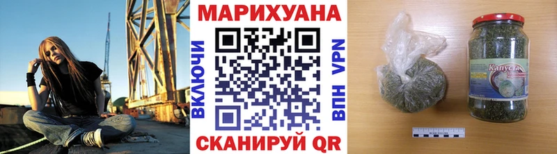 МАРИХУАНА Amnesia  Купить где  Вуктыл 